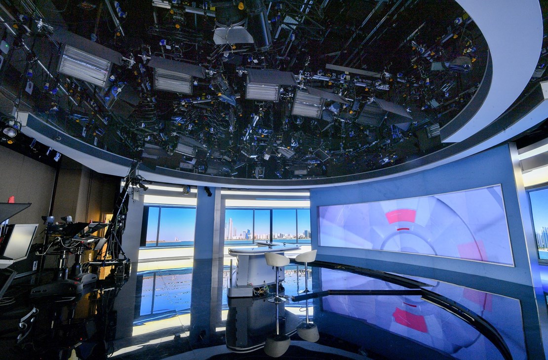 Studio 1